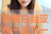 免费小说专区 