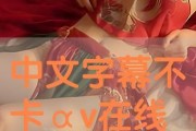 百变日韩公主换装手游 