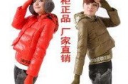 芒果视频 