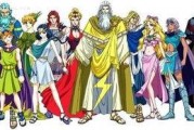 新世界动漫免费观看版 