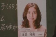 出轨已不需再爱 